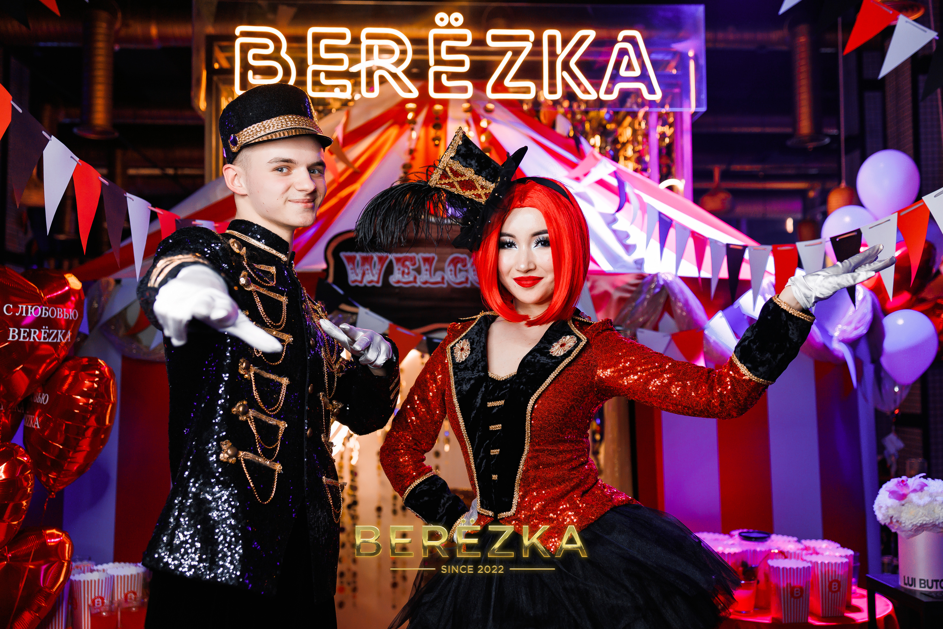 BERËZKA