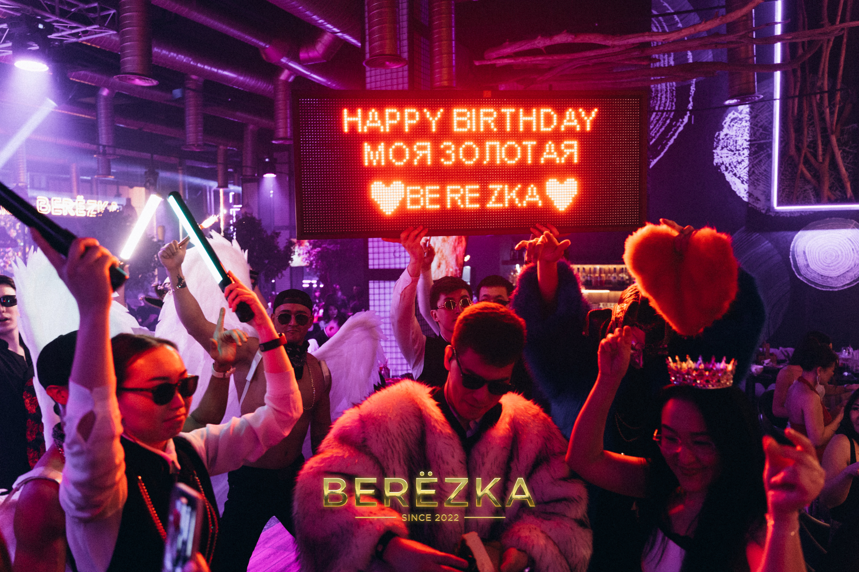 BERËZKA
